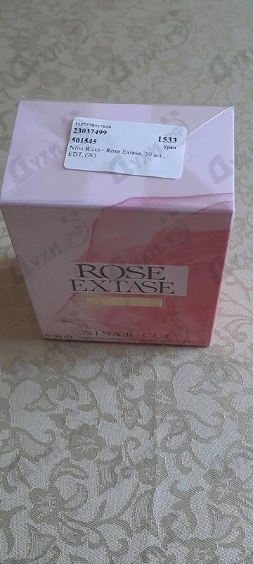 Купить Rose Extase от Nina Ricci