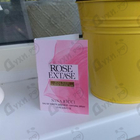 Отзывы Nina Ricci Rose Extase