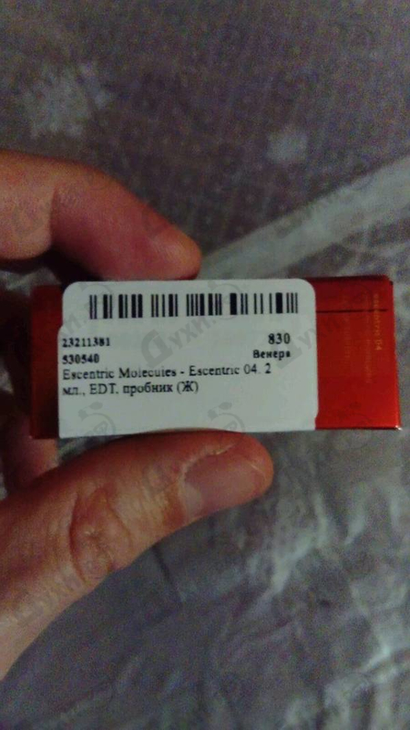 Парфюмерия Escentric Molecules Escentric 04 Купить Escentric 04 от Escentric Molecules