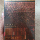 Парфюм Escentric Molecules Escentric 04