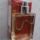 Духи Escentric 04 от Escentric Molecules