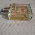 Парфюм Escentric Molecules Escentric 04