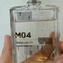 Духи Molecule 04 от Escentric Molecules