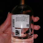 Парфюм Le Labo Ambrette 9