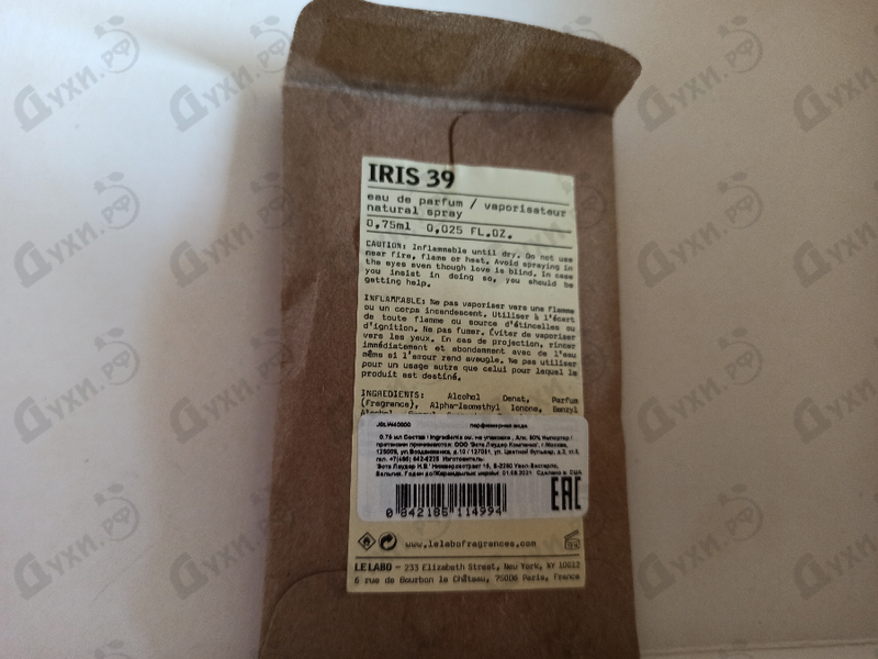 Парфюмерия Iris 39 от Le Labo