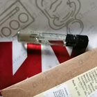 Духи Iris 39 от Le Labo