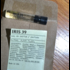 Отзыв Le Labo Iris 39