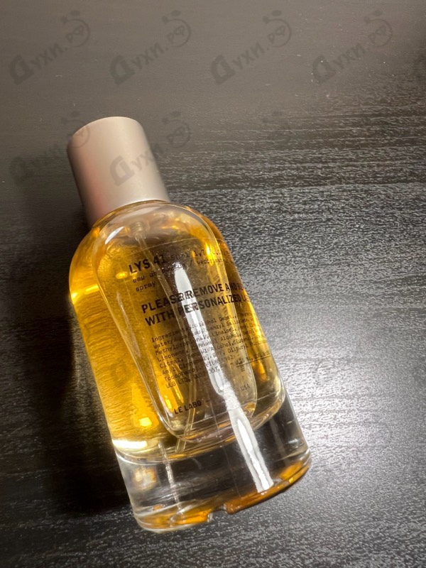 Купить Lys 41 от Le Labo