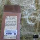 Духи Lys 41 от Le Labo