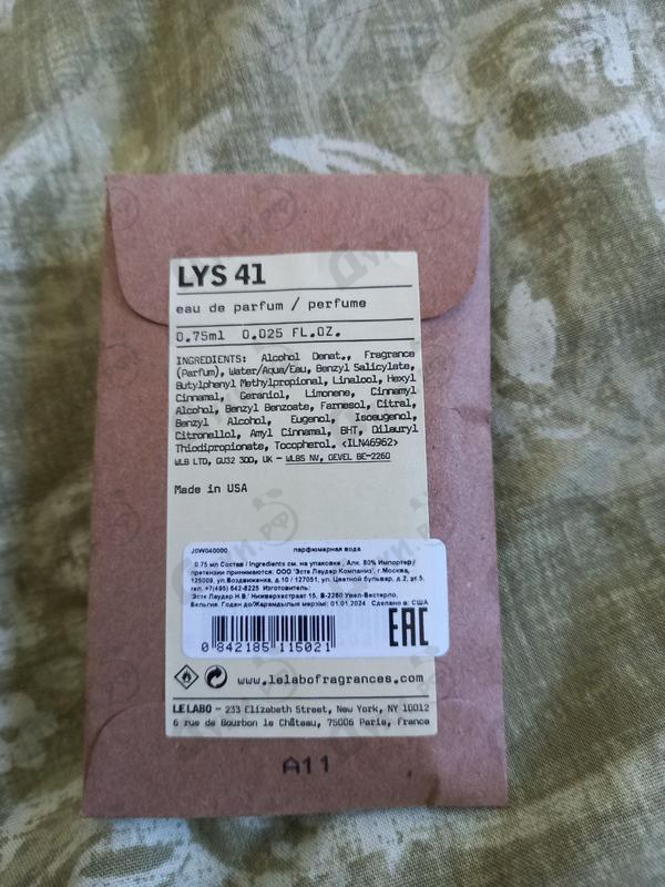 Парфюмерия Lys 41 от Le Labo