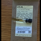 Духи Lys 41 от Le Labo