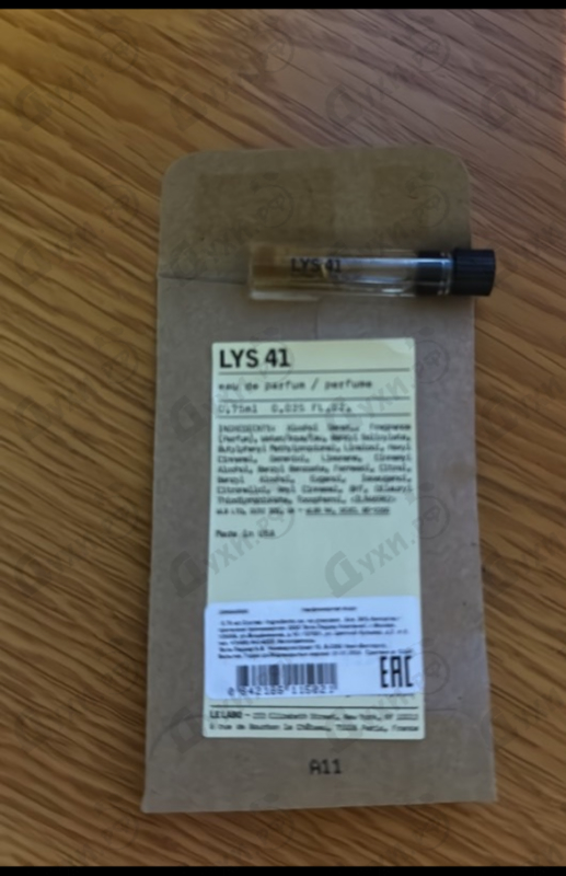 Парфюмерия Le Labo Lys 41