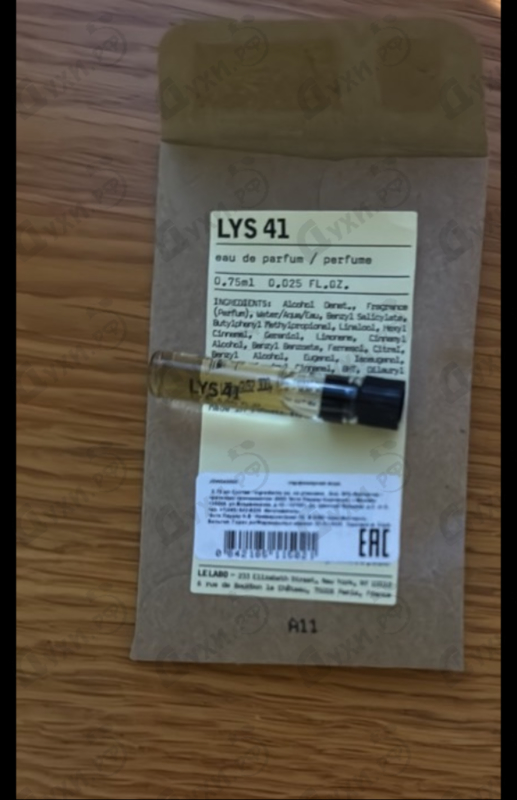 Отзывы Le Labo Lys 41