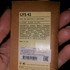 Духи Lys 41 от Le Labo