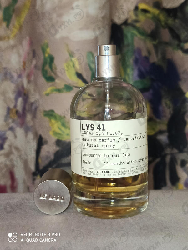 Купить Lys 41 от Le Labo