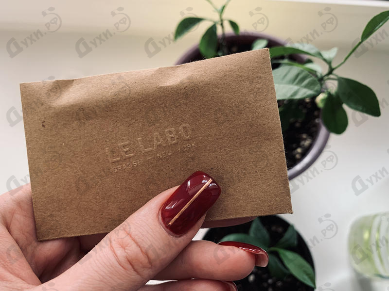 Парфюмерия Lys 41 от Le Labo