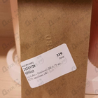 Парфюм Le Labo Patchouli 24