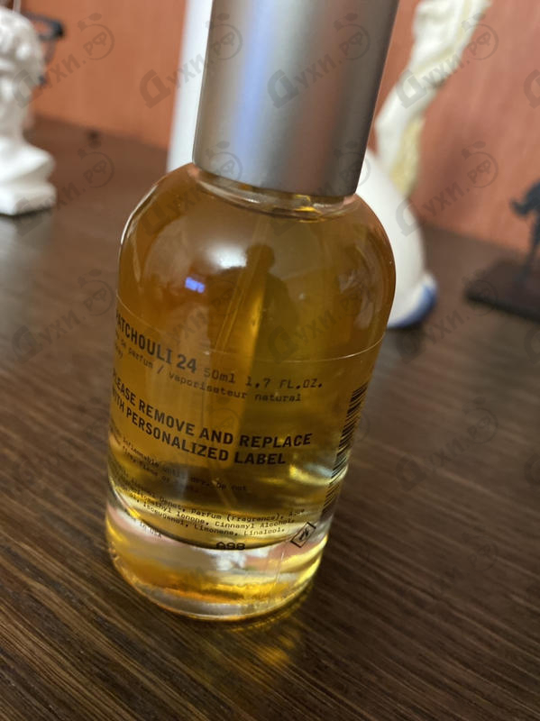 Купить Le Labo Patchouli 24