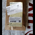 Отзывы Le Labo Patchouli 24