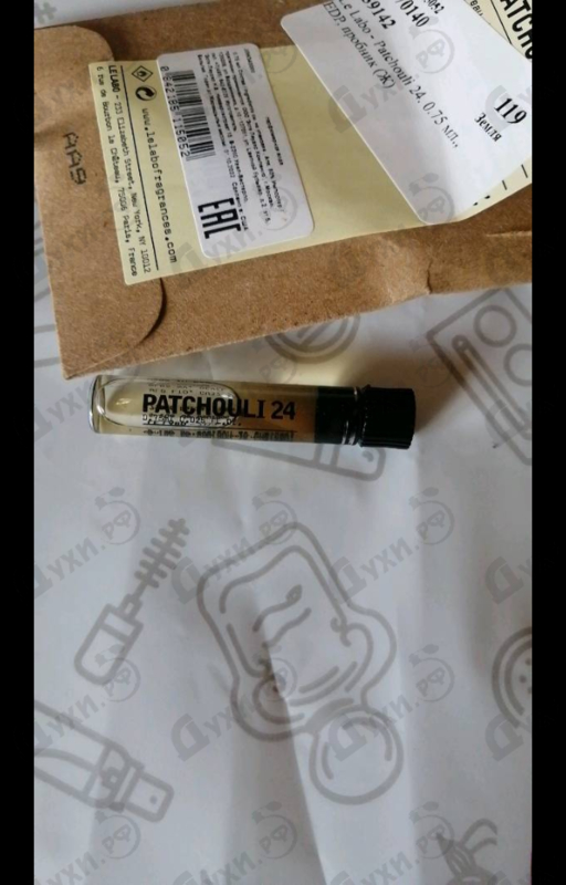 Купить Patchouli 24 от Le Labo