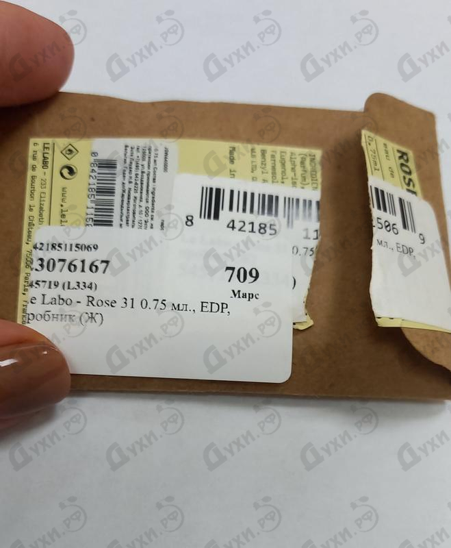 Отзывы Le Labo Rose 31 Парфюмерия Rose 31 от Le Labo