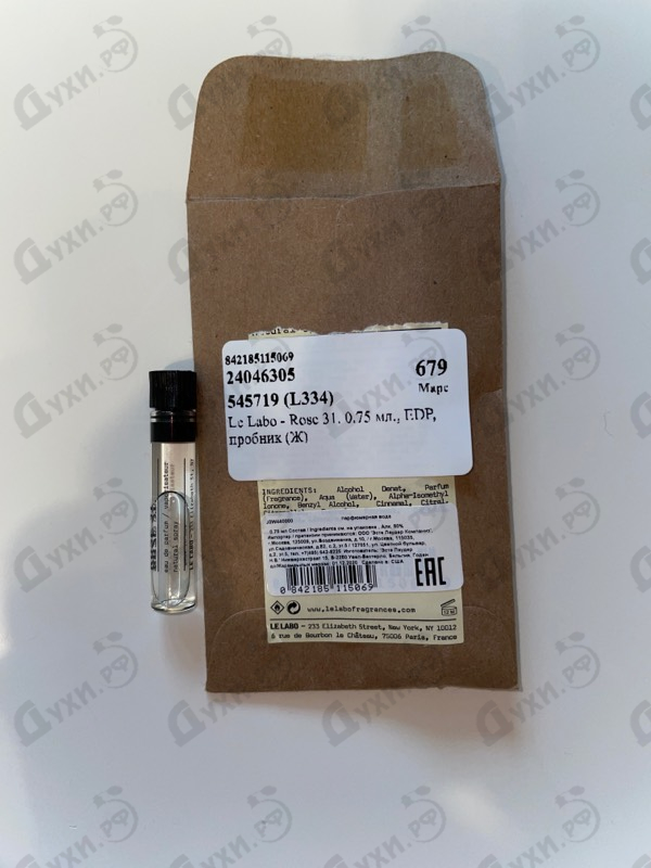 Отзывы Le Labo Rose 31 Парфюмерия Rose 31 от Le Labo