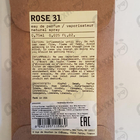 Духи Rose 31 от Le Labo