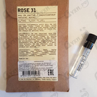 Отзыв Le Labo Rose 31