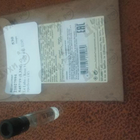 Отзывы Le Labo Rose 31