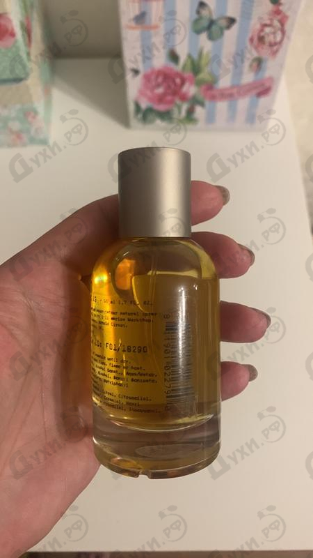 Купить Le Labo Ylang 49