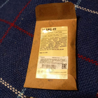 Духи Ylang 49 от Le Labo