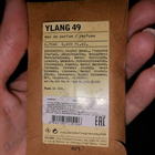 Отзыв Le Labo Ylang 49