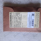 Парфюм Le Labo Fleur D'oranger 27