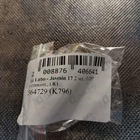 Духи Jasmin 17 от Le Labo