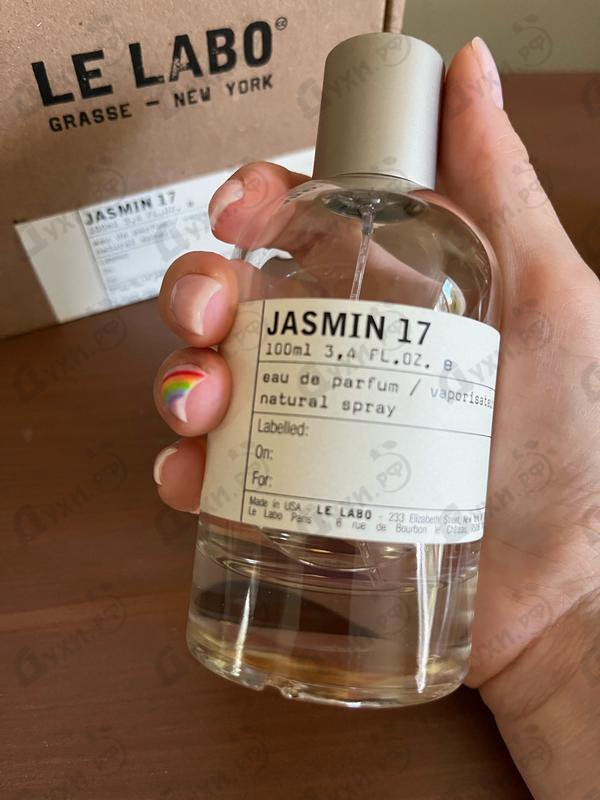 Духи Jasmin 17 от Le Labo