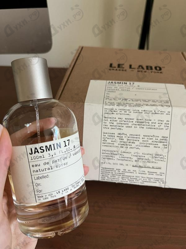 Духи Jasmin 17 от Le Labo