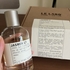 Духи Jasmin 17 от Le Labo