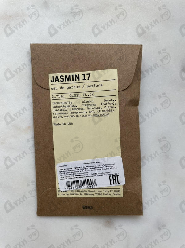 Парфюмерия Jasmin 17 от Le Labo