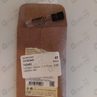 Духи Jasmin 17 от Le Labo