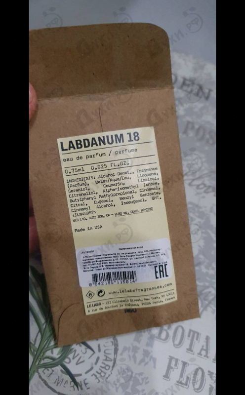 Купить Labdanum 18 от Le Labo