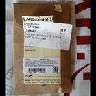 Отзыв Le Labo Labdanum 18