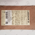 Духи Labdanum 18 от Le Labo