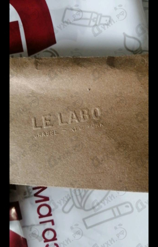 Парфюмерия Le Labo Neroli 36