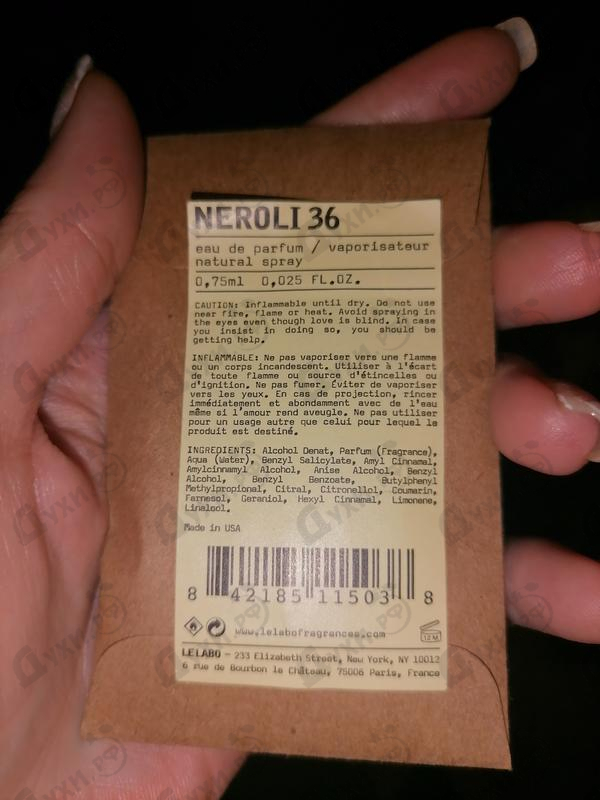 Духи Neroli 36 от Le Labo