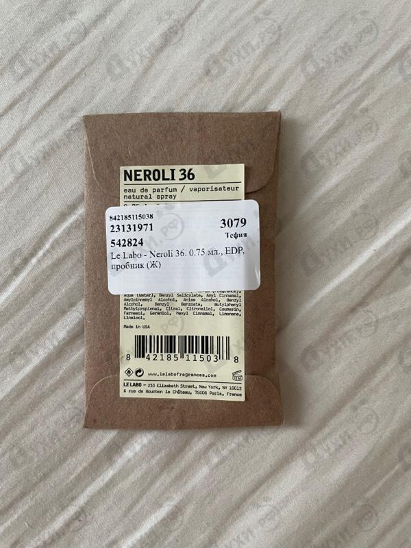 Купить Neroli 36 от Le Labo