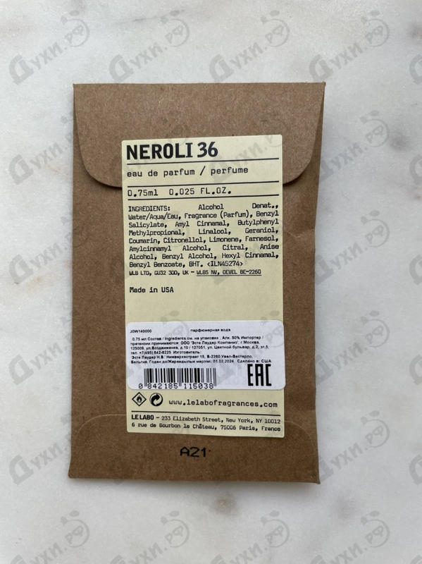 Отзывы Le Labo Neroli 36