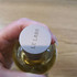 Парфюмерия Santal 33 от Le Labo