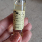Парфюм Le Labo Santal 33