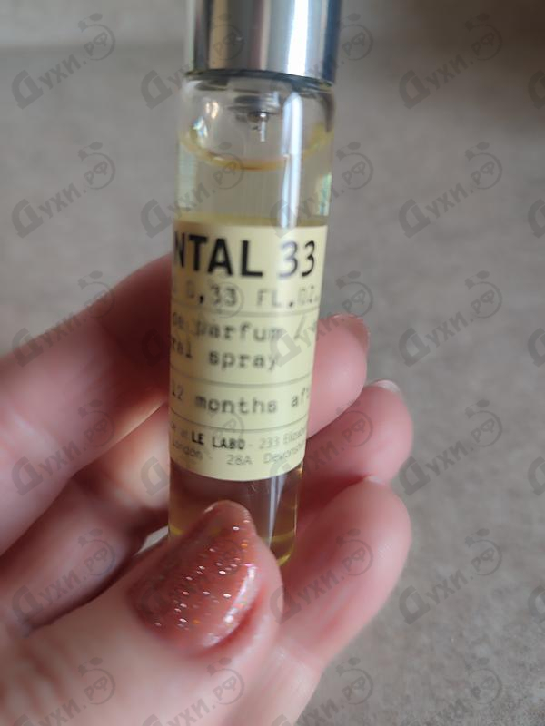 Отзыв Le Labo Santal 33