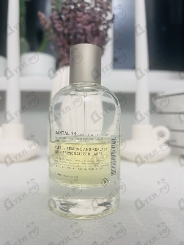 Парфюмерия Le Labo Santal 33